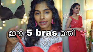 Top 5 Bra Every Girl Should Have from Amazon | Super Affordable Lingerie | Asvi Malayalam screenshot 5