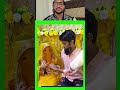 Afsoos Ki Bath Hein Marvan Aymanshorts Shortsviral Viralshorts 