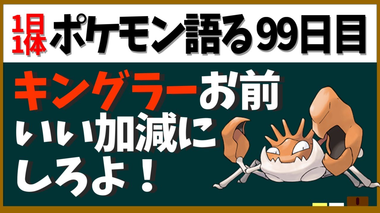 ポケモンxy 衝撃 パルファム宮殿のバグを試してみた 視聴者投稿 Youtube