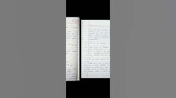 Class 8,Science Chapter-5 Coal and Petroleum question/answer  [NCERT] #shorts #trending #notes