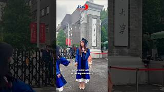 Inilah Penyebab Ditolak Masuk Peking University China #pekinguniversity #studyabroad #peking
