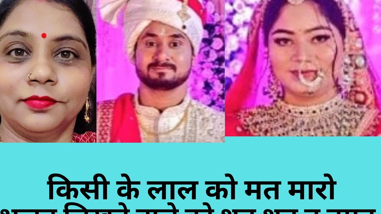 हर कोई डरा हुआ है 😱किसी के लाल को मत मारो😭🙏