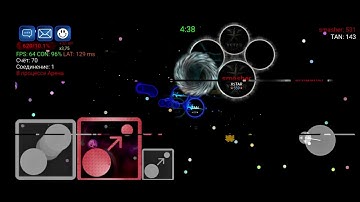 NEBULOUS.IO [arena 1 vs 1 ] 4K VD