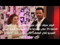 بخصوص مسلسل حب للايجار الحلقة 35 كاملة 
