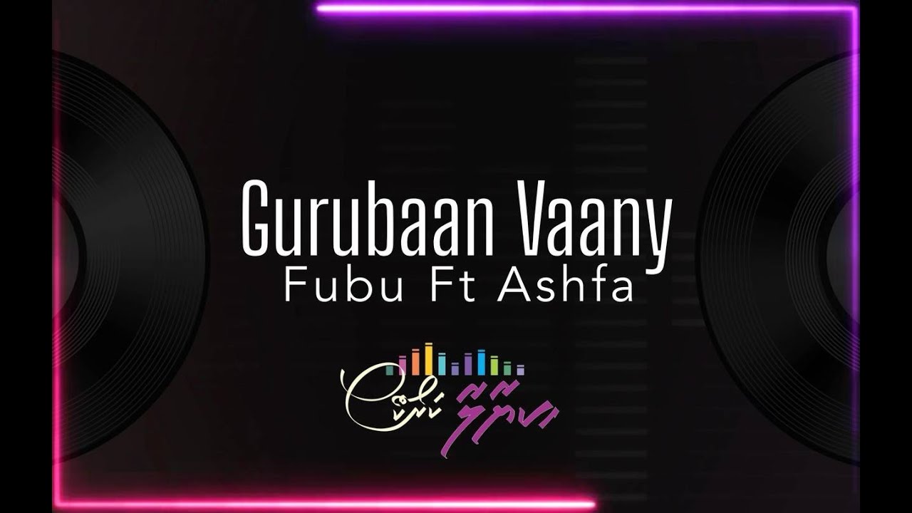 Gurbaan Vaanee | DUET | Karaoke Version #ehandhaanugai RETRO #kiyaalaakaraoke
