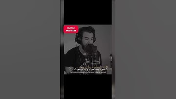 سورة العنكبوت الاية 57 كل نفس ذائقة الموت بصوت اسلان صبحي 🤍
