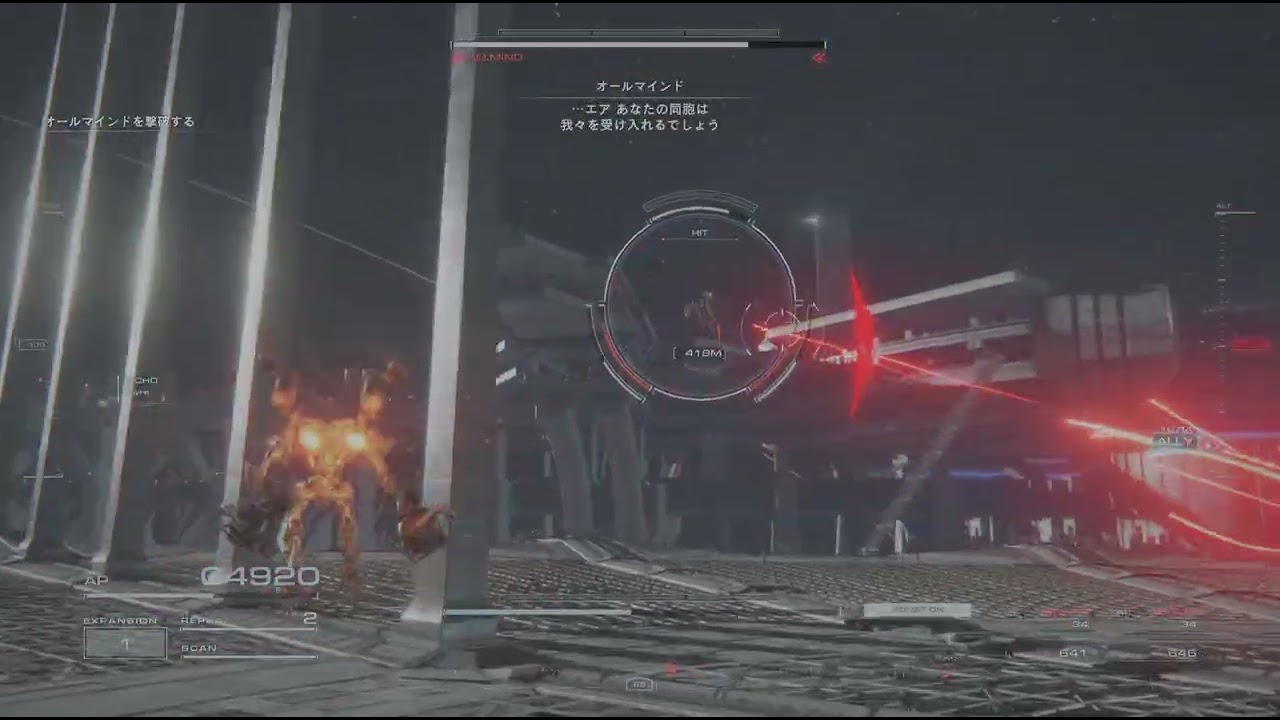 AC6 裏ボス1176/876