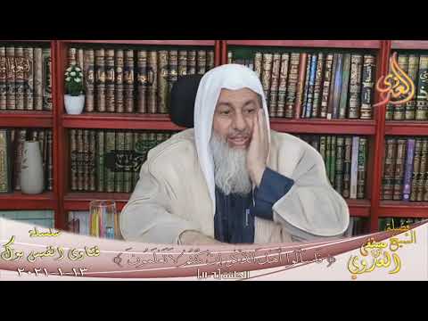 هل صح ان آية الرجم أكلتها ماعز من تحت سرير السيدة عائشة الشيخ مصطفى العدوي