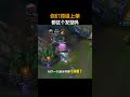 你们顶级上单都这个发型吗 #Bin#Zeus#Theshy#BLG#Xun