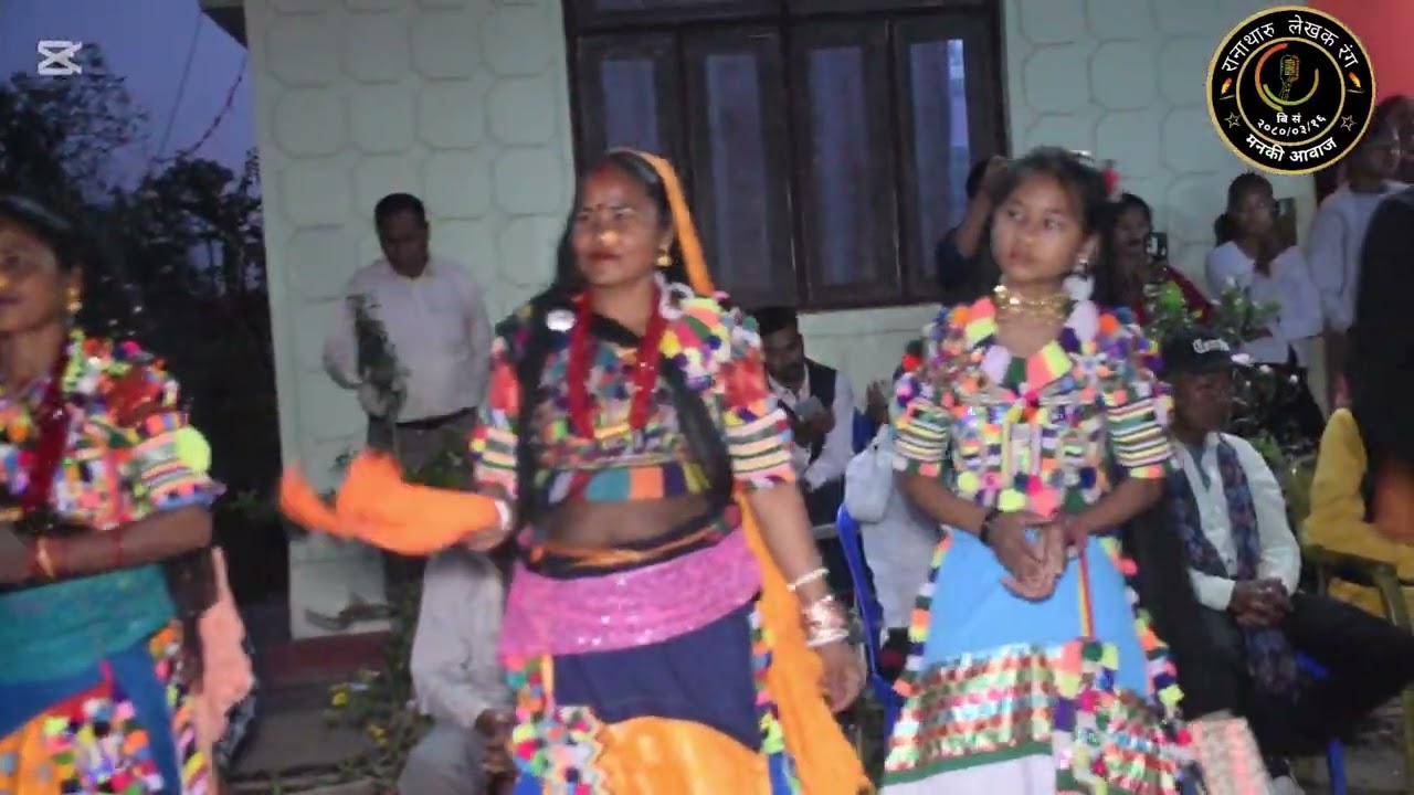 Calcutta gao ki hori 2081/12/6 gate