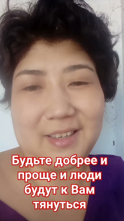 в первую очередь Вы показываете свое невежество и злость а это не есть ...