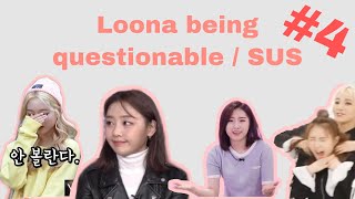 Loona 이달의소녀 Being Questionable Sus Shady