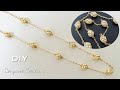 Beaded bead chain necklace || Christmas Necklace || Christmas Gift Idea || How to make Beaded Bead