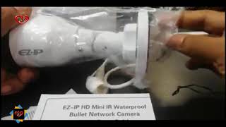 New  Dahua IP Camera Model IPC B1B20P L avilable now at Trimatrik Multimedia screenshot 4