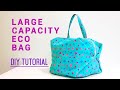 Diy large capacity eco bag | Reusable | Foldable 【超级大容量购物包教学分享】#HandyMum ❤❤