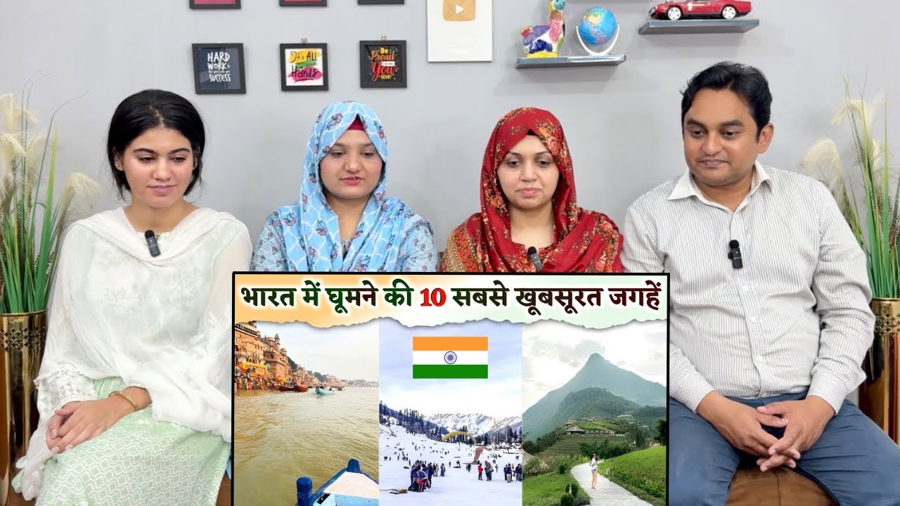 Top 10 Most Beautiful Places to Visit in India | भारत में घूमने की 10 सबसे खूबसूरत जगहें