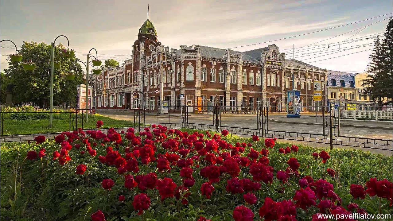 Как выглядит барнаул фото Barnaul postcards trailer / Трейлер к набору открыток Барнаул - YouTube