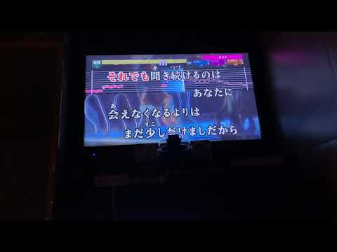back number♫幸せ▷90.173 【カラオケ　歌ってみた】