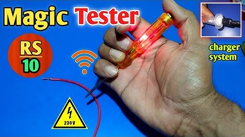 Magic testar || wireless Testar with chargar system || wifi testar at homemade ||