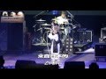 【zyun】@台中東亞流行音樂節圓滿劇場演唱 「MonSter」@5:26