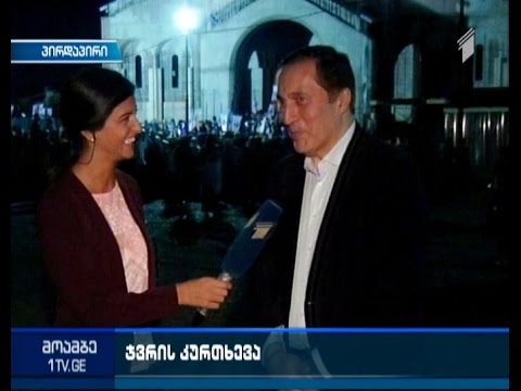 საქართველოს კათოლიკოს-პატრიარქმა მახათას მთაზე მშენებარე ტაძრის გუმბათის ჯვარი აკურთხა