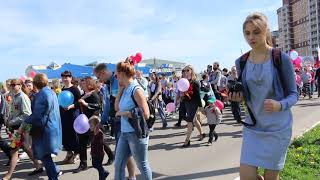 9 МАЯ ДЕНЬ ПОБЕДЫ город Пущино 2018 год