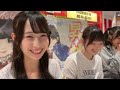 48 ISOZAKI NANA 2026年09月06日20時22分16秒 磯崎 菜々(NGT48)