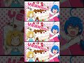 ポッピンキャンディ☆フィーバー!/キノシタ(kinoshita) feat.えぴたまご・藍京なの/Poppin' Candy☆Fever! #shorts