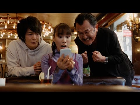 【ウマ娘CM】“ゴルシ似”ももクロ高城れに、中村倫也らとトウカイテイオー応援 『ウマ娘 プリティーダービー』新CM「テイオーちゃーーん! 」篇