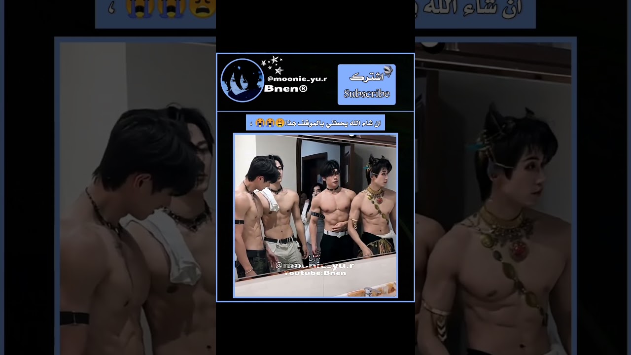 😭😫😭😫😭😫،#anime#نطالب_بطرد_الاوتاكو_لليا#اوتاكو_للابد#like#فالكون#horror