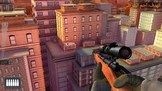 Sniper 3d assassin  جولة قتل اخطر قناصين فوق المباني  مع MT GM