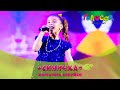 Детская песня - Синичка | Академия Голосок | Маргарита Целуйко (6 лет)