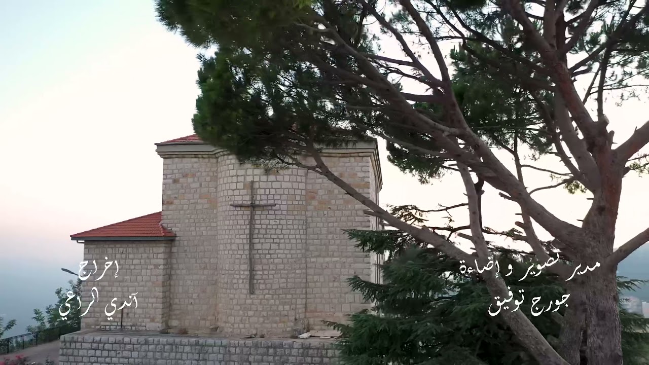 الجزء الأوّل : تعريف بدير مار موسى ومنتجاته