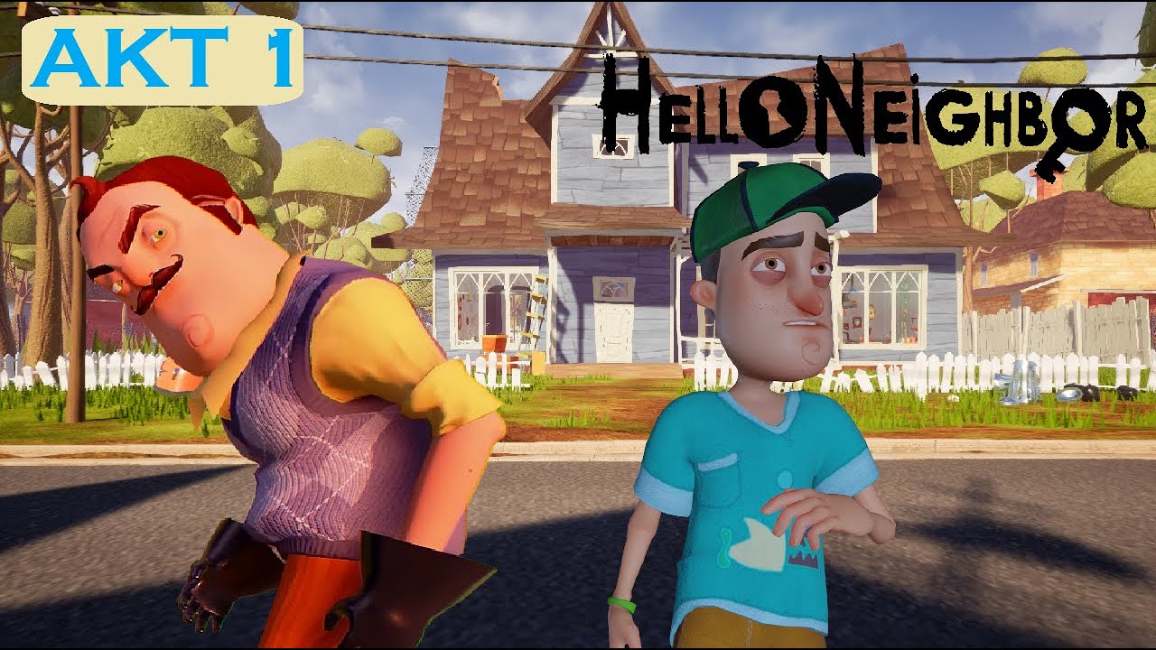 Dieser Nachbar ist NICHT normal… | Hello Neighbor Let’s Play #1 [Deutsch]