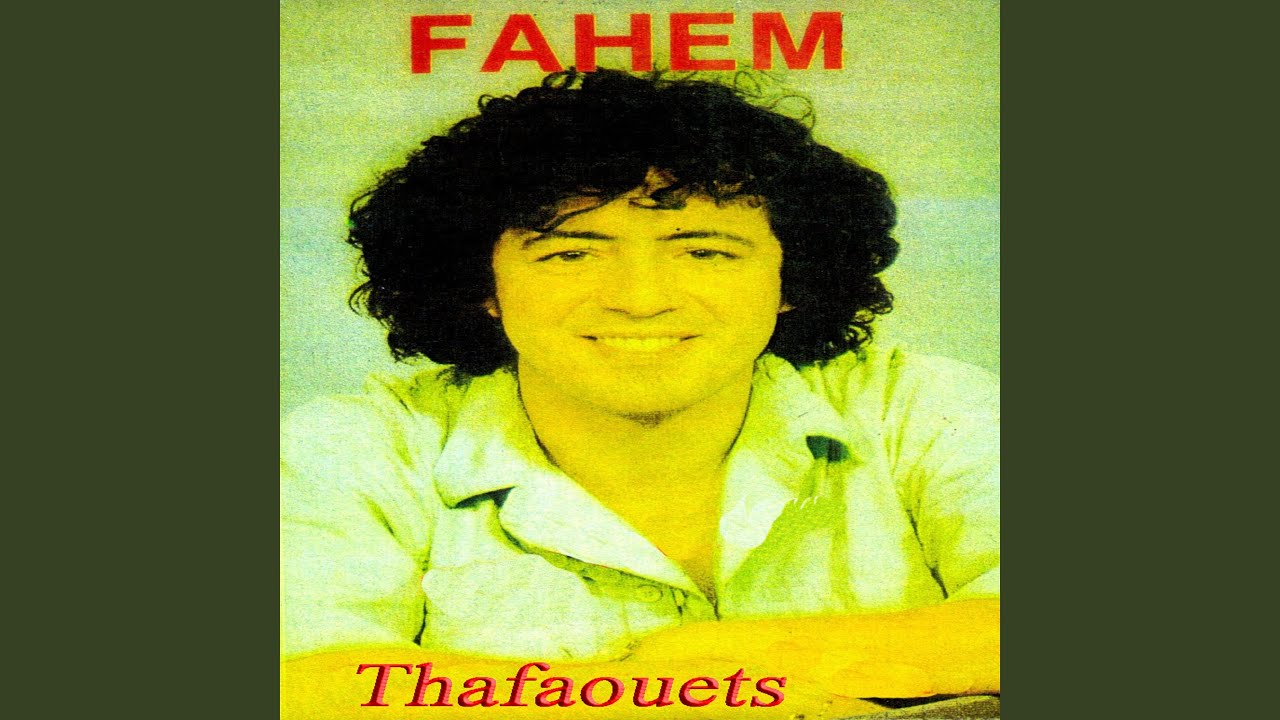 Watch Thamouareveth on YouTube Watch Thamouareveth on YouTube