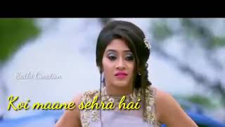 Koi Bole Dariya Hai Rahat Song