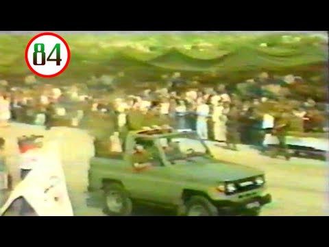 Da2 L Khatar 3a Lbwab دق الخطر ع البواب