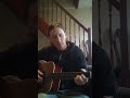 Patience - Guns n Roses #acousticguitar #coversong #guitar #music #song