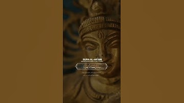 سورة الأنعام بصوت عبدالباسط عبدالصمد اجمل حالات واتس اب دينية 🎧😌