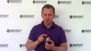SAN L-Carnitine Power 60 капсул SAN L-Carnitine Power 60 капсул