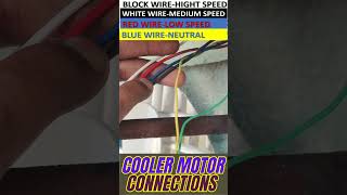 COOLER WIRING COLOUR CONNECTION COOLER WIRING COLOUR CONNECTION