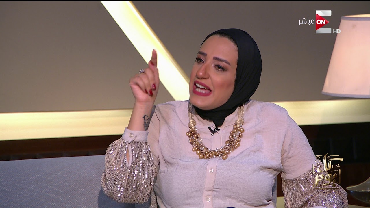 المرأة العنيدة كل يوم - غادة كريم: قصة صاحبي 