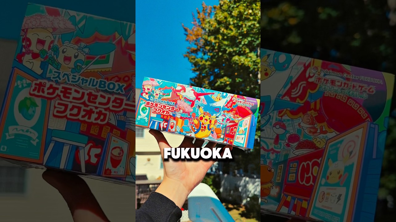 Fukuoka Pokemon Center Special Boxes 🇯🇵 
