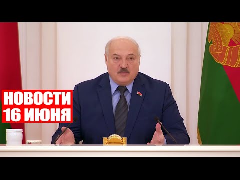 Видео: Ник Манголд пенсионира ли се?