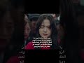 مسلسل نيوتوبيا اكسبلور شلتنا  