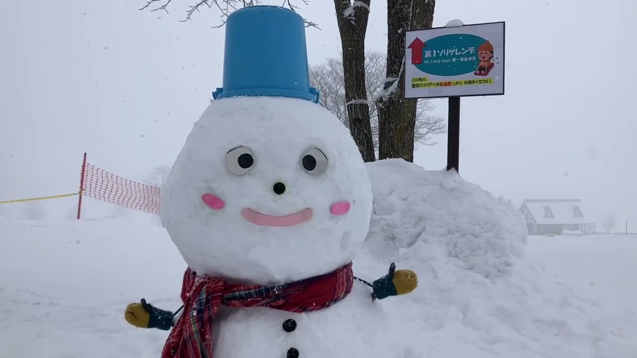12/26(木)今朝の牧歌の里のお天気「雪」/ 美しい雪の世界へ〜To a