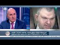 Кой с кого лети, накъде и кой плаща?