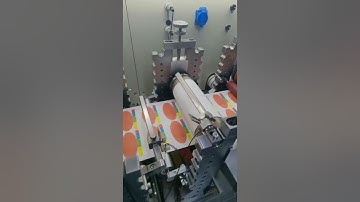 UHFHF RFID Tags Labels Production equipment| rotary Converting Machine (customization) #fumart #cut