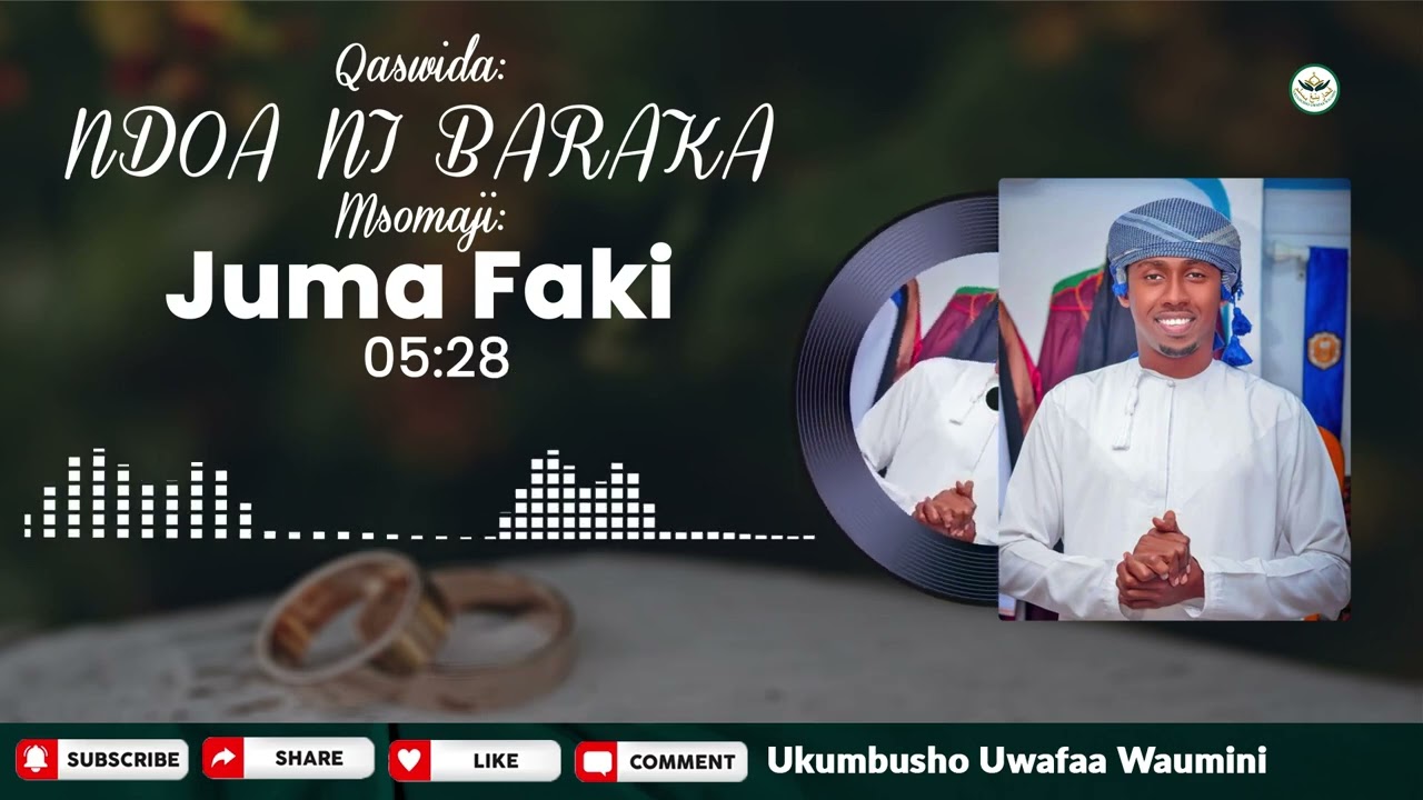 Ust  juma Faki Aqaz  Ndoa ni Baraka official audio 2023