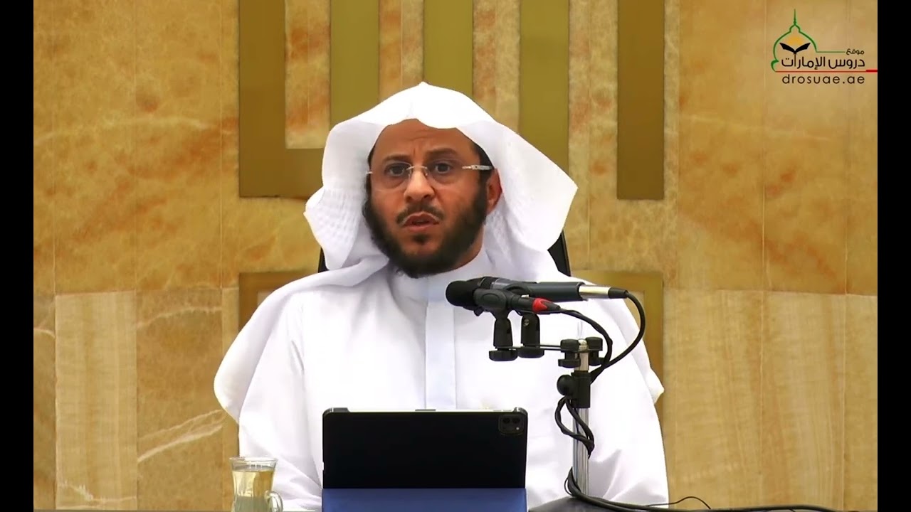 لا تنصح على شرط القبول | الشيخ ‫عزيز بن فرحان